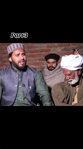 157K views · 10K reactions | ਬਾਬਾ ਬੁੱਲ੍ਹੇ ਸ਼ਾਹ - ੩ ਬਿਲਾਲ ਹੈਦਰ #BabaBullehShah #Punjab #PunjabiPoetry #PunjabiSufi #MaboliPunjabi | Fascinating Folktales of Punjab | Facebook