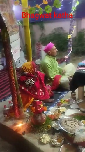 bhagwaan ji ki katha#kathavichar