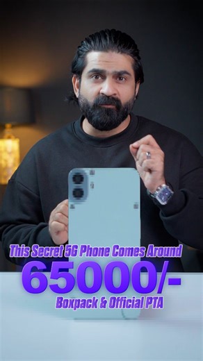 MAS TECH on Instagram: "Secret 5G box pack Phone Under 65k ! 3 Reasons to Buy or Not"