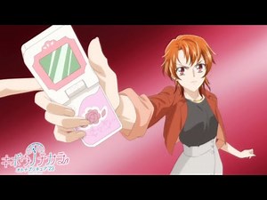 [1080p60]Precure! Metamorphose! {Cure Rouge Transformation} (Kibou no Chikara~Otona PreCure)