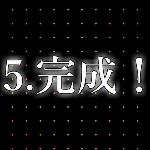 【aviutl】初心者さん向け！今更聞けない水玉模様の作り方 #Shorts