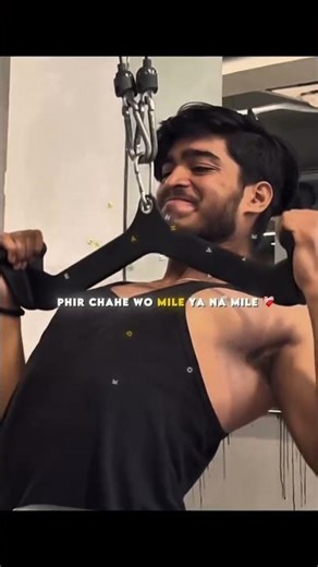 Fir Chahe Wo Mile ya na Mile ❤️‍🩹....