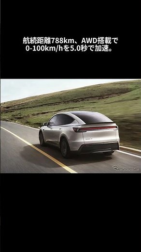 "The 3-row seating is incredible": The new Tesla Model YL