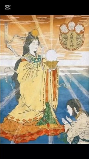 天照大神様の特徴を1分で解説