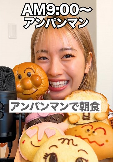 横浜アンパンマンミュージアムの楽しみ方