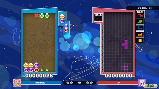 【PPT2】为什么我对球时一定要打打停停打后手