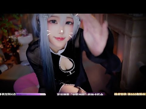 [cosplay ASMR] Priest🖤🖤 | 23/3/2026