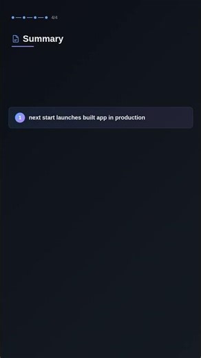 next startで本番サーバーを起動 #Nextjs #React