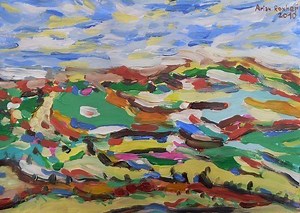 Gjilan - Alchetron, The Free Social Encyclopedia