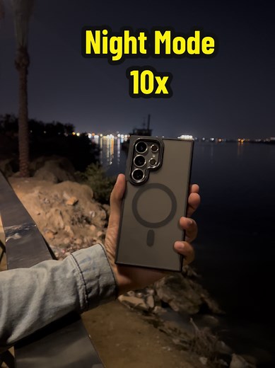 Exploring Samsung S24 Ultra Night Mode Features