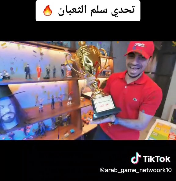 user56198857259 TikTok'ta