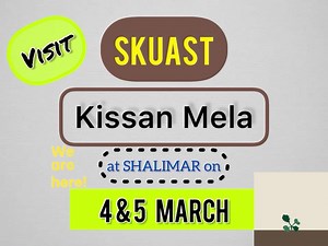 Get upto 40% #DISCOUNT on #agriculture items on 4 & 5 March in #SKUAST Kissan Mela Shalimar Srinagar. Visit your favourite JK Krishi Vikas stalls.  9906496016. | Kashmir Horticulture | Facebook