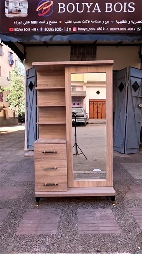 قطعة أنيقة لكل من يحب التنظيم والجمال #mdf #woodworking #wood #diy #trendingshorts #tools #woodwork #نجارة_الخشب | BOUYA BOIS