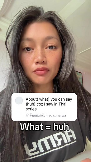 Understanding the Versatile Use of 'Huh' in Daily Conversations