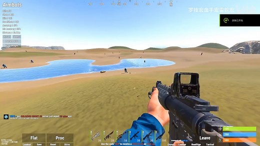 2025 Rust腐蚀部落罗技宏/血手宏/雷蛇宏【精调定制数据】轻轻松松秒万➕