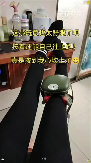 大师手肩颈按摩器，热敷揉捏双在线，斜方肌颈椎全放松#肩颈按摩#腿部按摩#便携按摩仪VVVV