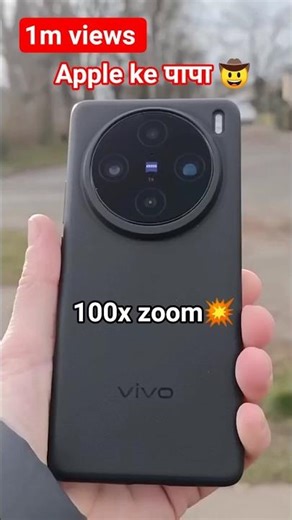 vivo x100 pro 🤯💥 #tech #unboxing #trendingshorts #gaming #technology