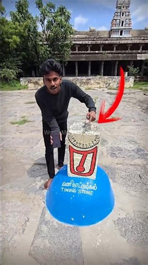 How is it possible?🤯😱 #shorts #ancient #temple #time #stone #clock #timestone #mystery #technology