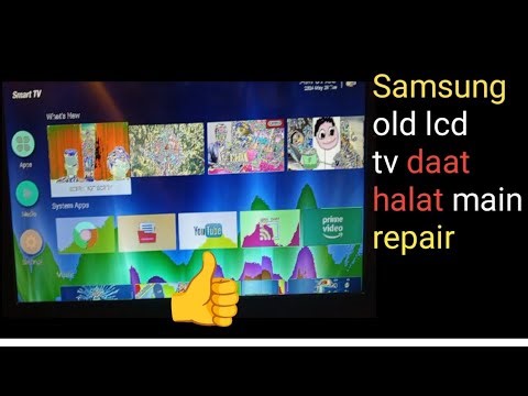 Samsung old lcd led tv repair