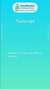 What does "Transcript" mean? | English vocabulary shorts | #transcript #wordwisdom