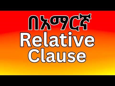 relative clause