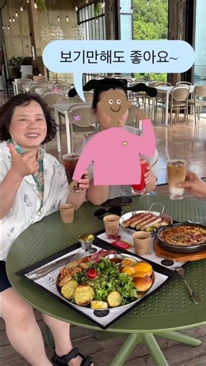 🇩🇪 남해의 작은 유럽, 독일마을 브런치 여행! | Namhae German Village Vlog 🌿☕️“너무 좋아서 결국 춤이 나왔어요.