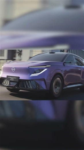 Introducing the Urban SUV PHEV Concept | Nissan