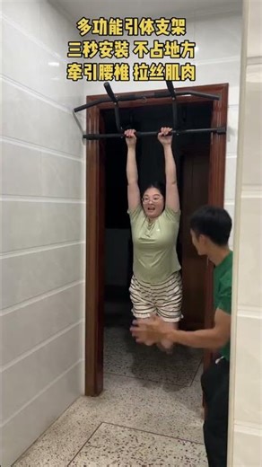 Home Gym Pull-Up Bar Review: The Ultimate Home Workout Solution
