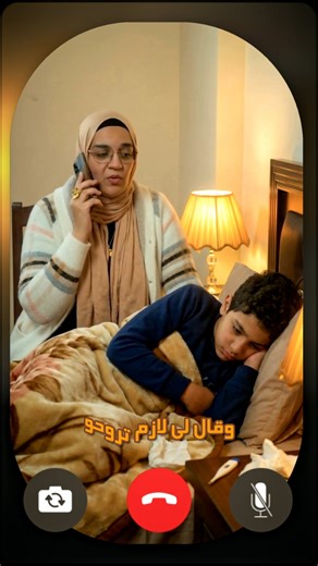 عايزة جلسة بخار براحة و أمان؟ دكتور هاني عصام لقى لكِ الحل! 💡 جهاز النيبولايزر من Rossmax هو اختيار "خال العيال" الأول: ✨ أداء طبي دقيق. ✨ تصميم مريح للأطفال. ✨ بيخلص الجلسة بسرعة وفعالية. لأن صحة طفلك تستاهل الأفضل. #خال_العيال #Rossmax #نيبولايزر | Rossmax Egypt