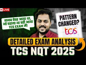 TCS NQT 2025 - Slot 1 Expected Cutoff Complete Analysis