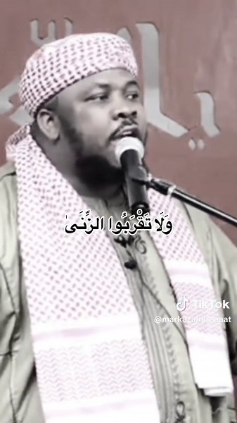 Understanding Zina in Islam - Importance and Prohibition