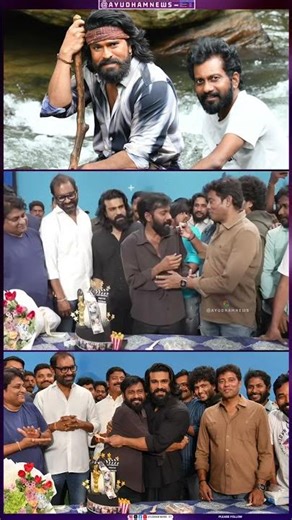 #peddi Shoot Turns Party Mode for Buchi Babu’s Birthday 🥳 #ramcharan #viralshort