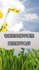 68K views · 1.7K reactions |...