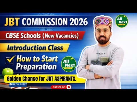 JBT COMMISSION 🔥 2026 || CBSE Schools 🏫 || State Carde || How to Start Preparation 💯#jbtcommission