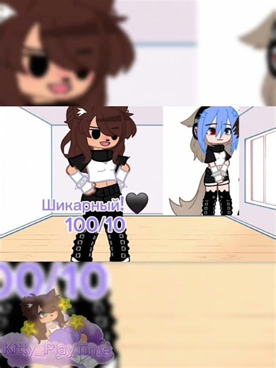 🧐_👍🏽? #Kittyplaytime#Gachaclub#Gachaclubmeme#Edit