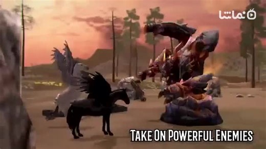 Clan of Pegasus - Flying Horse