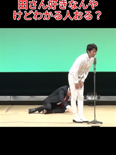 P6 #おもしろ #コメディ #お笑い #爆笑 #ネタ #ギャグ #あるあるネタ #ツッコミ #ボケ #fyp