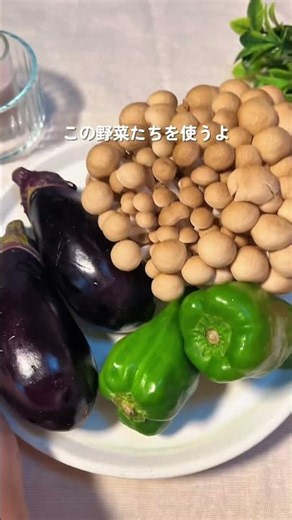 野菜たっぷり！爆速キーマカレー #簡単レシピ #野菜レシピ #料理