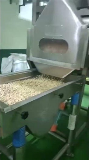 PEANUT ROASTER