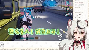 【巴老师】马路杀手巴琦Baki-1_哔哩哔哩bilibili