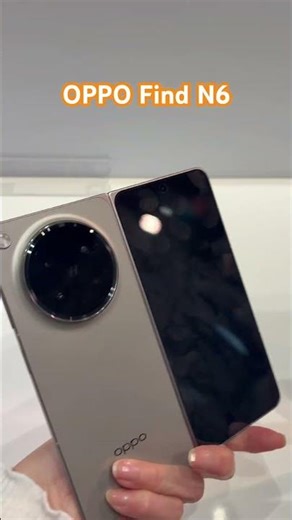 OPPOのハイエンドフォルダブルスマートフォン、 OPPO Find N6 #oppo #smartphone