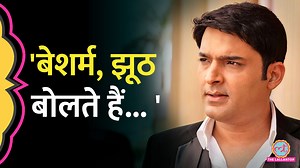 155K views · 2.5K reactions | कपिल शर्मा ने दावा किया कि Indigo Flight में देरी की वजह से यात्रियों को काफी परेशानी का सामना करना पड़ा. और क्या-क्या हुआ जिसपर कपिल आपा खो बैठे? | The Lallantop | Facebook