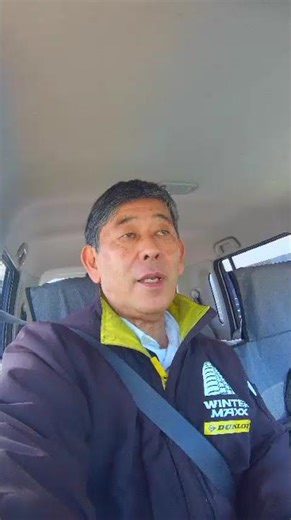 岡谷市 中古車 ４WD スバルフォレスター 雪道安心 ローン可