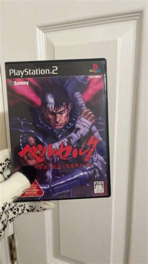 Berserk’s Japanese EXCLUSIVE ps2 game #berserk #ps2 #japan