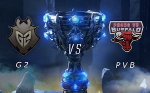 [2018全球总决赛] 10月15日 G2 vs PVB