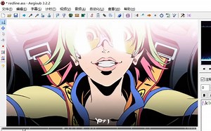 【教程】Aegisub特效字幕，湍流置换简单演示