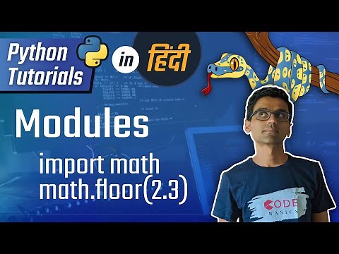 Python Hindi Tutorial 11 - Modules