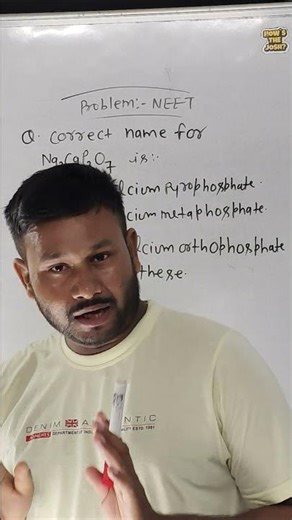 Correct Name of Na₂CaP₂O₇ | Disodium Calcium Pyrophosphate | NEET JEE Chemistry