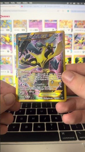 Pokédex 33/1025 - Alakazam