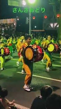 さんさおどりSansa odori is one of the biggest festival in iwate prefecture japan